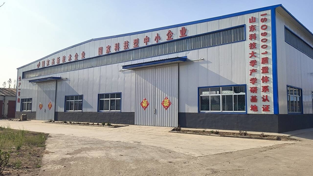 चीन Shandong Tonglida Heavy Industry Machinery Co., Ltd. कंपनी प्रोफाइल