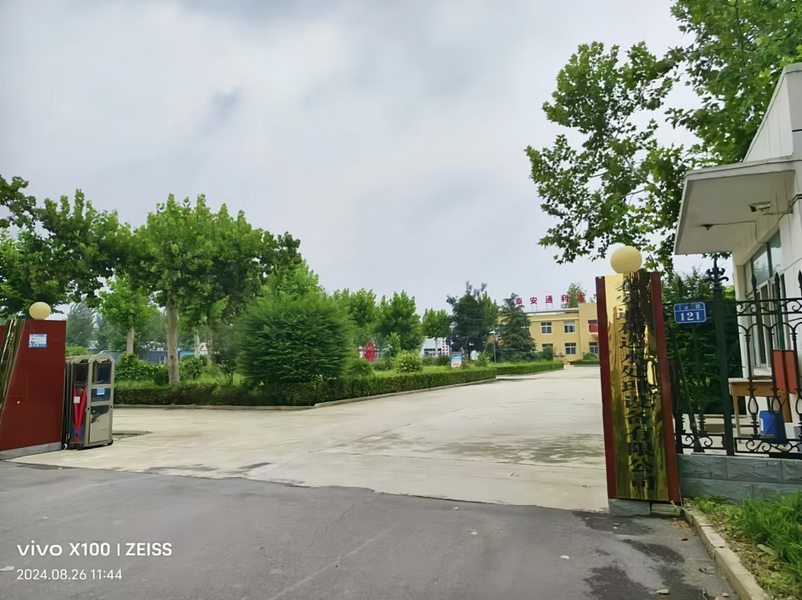 चीन Shandong Tonglida Heavy Industry Machinery Co., Ltd. कंपनी प्रोफाइल