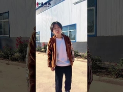 कंपनी का परिचय