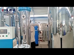 कंपनी का परिचय